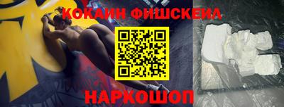 прущая мука Кандалакша