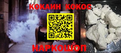 героин Кимры