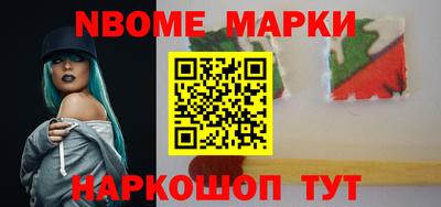 героин Кимры