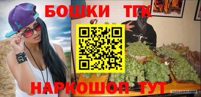 соль курить ск Кингисепп
