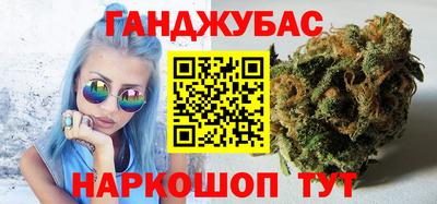 соль курить ск Кингисепп