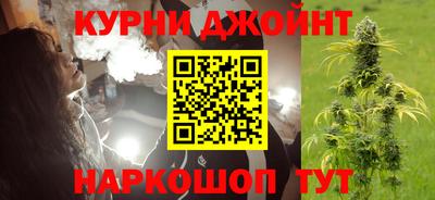 героин Кимры