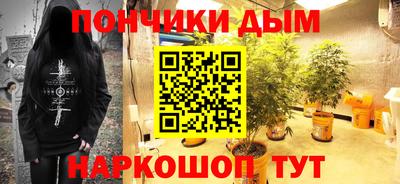 соль курить ск Кингисепп