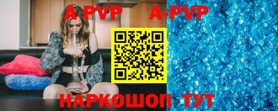 героин Кимры