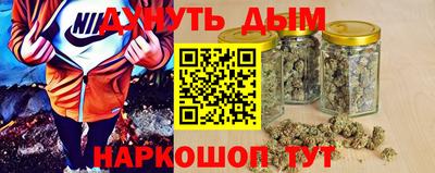 герыч Канаш