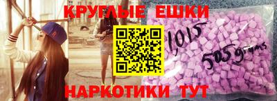 герыч Канаш