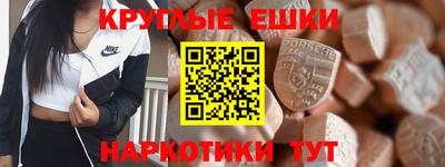 героин Кимры