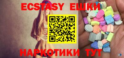 соль курить ск Кингисепп