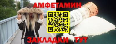 соль курить ск Кингисепп