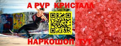 соль курить ск Кингисепп