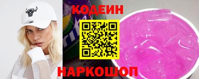 героин Кимры