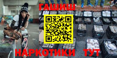 соль курить ск Кингисепп