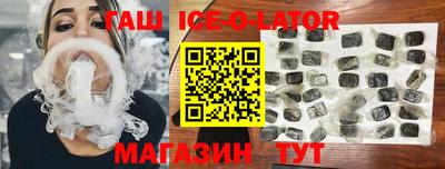 героин Кимры