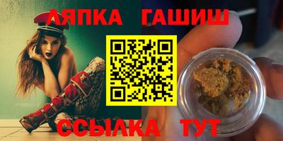 героин Кимры
