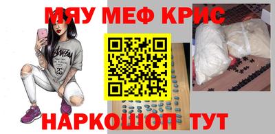 соль курить ск Кингисепп