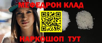 героин Кимры